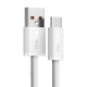 Кабель Baseus Dynamic Series Fast Charging Data Cable USB to Type-C 100W 1m White (CALD000602)