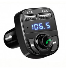 НЕТУ FM модулятор X8 HM (белая коробка) (200 шт/ящ)