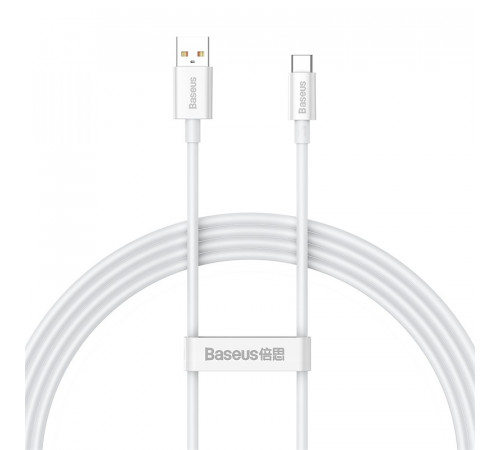 Кабель Baseus Superior Series Fast Charging Data Cable USB to Type-C 100W 1.5m Moon White (P10320102214-02)