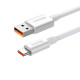 Кабель Baseus Superior Series Fast Charging Data Cable USB to Type-C 100W 1.5m Moon White (P10320102214-02)