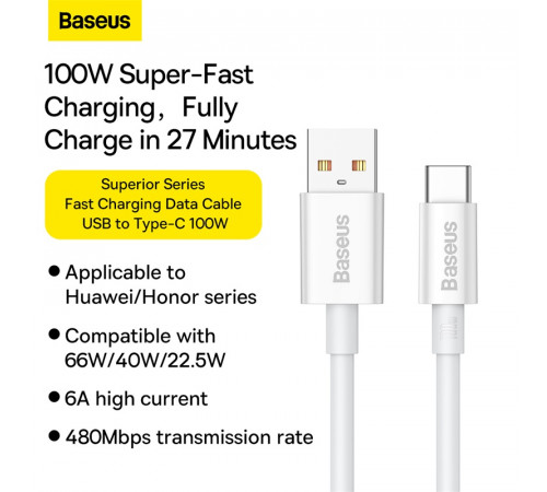 Кабель Baseus Superior Series Fast Charging Data Cable USB to Type-C 100W 1.5m Moon White (P10320102214-02)