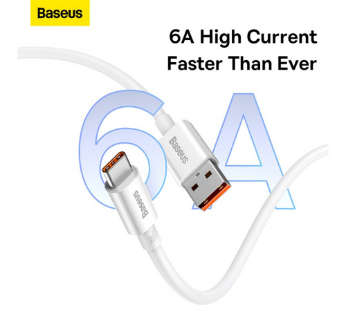 Кабель Baseus Superior Series Fast Charging Data Cable USB to Type-C 100W 1.5m Moon White (P10320102214-02)