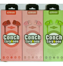 Наушники проводные JOYROOM JR-EL112 //