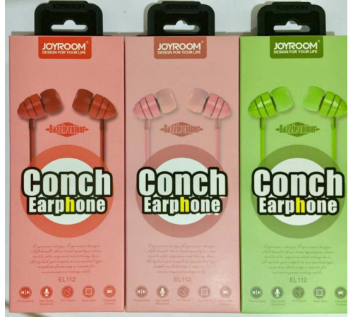 Наушники проводные JOYROOM JR-EL112 //