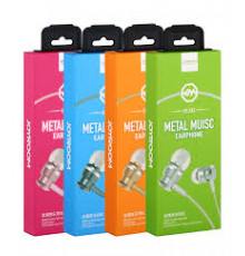 Наушники проводные JOYROOM JR-EL122 //