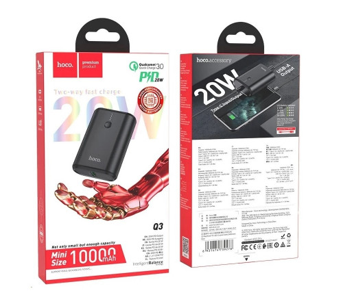 Зовнішній акумулятор HOCO Q3 Mayflower PD20W+QC3.0 power bank(10000mAh) Black (6931474742896)