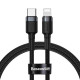 Кабель Baseus Cafule Cable Type-C to iP PD 20W 1m Gray+Black (CATLKLF-G1)