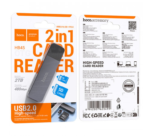 Кардрідер HOCO HB45 Spirit 2-in-1 USB 2.0 card reader Metal Gray (6942007620499)