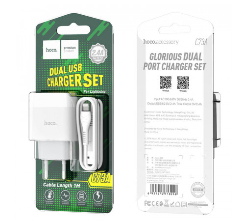Мережевий зарядний пристрій з кабелем HOCO C73A Glorious dual port charger set (iP)(EU) White (6931474713056)
