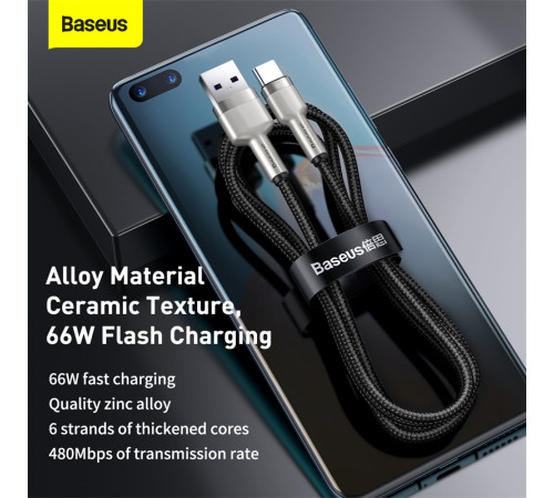 Кабель Baseus Cafule Series Metal Data Cable USB to Type-C 66W 0.25m Black (CAKF000001)