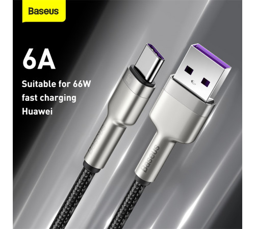 Кабель Baseus Cafule Series Metal Data Cable USB to Type-C 66W 0.25m Black (CAKF000001)
