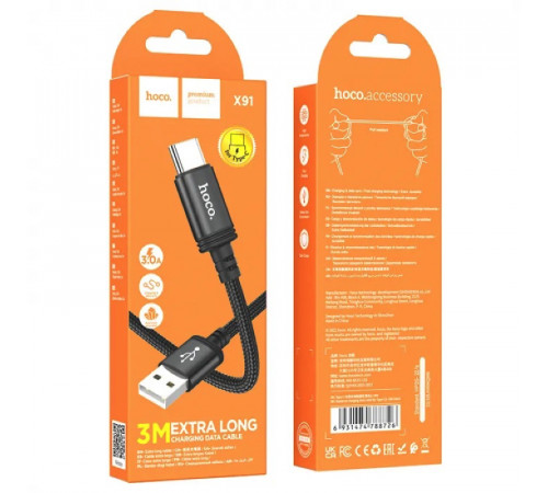 Кабель HOCO X91 Radiance charging data cable for Type-C(L=3M) Black (6931474788726)