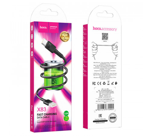 Кабель HOCO X83 USB to Type-C 3A, 1m, PVC, PVC connectors, Black (6931474770905)