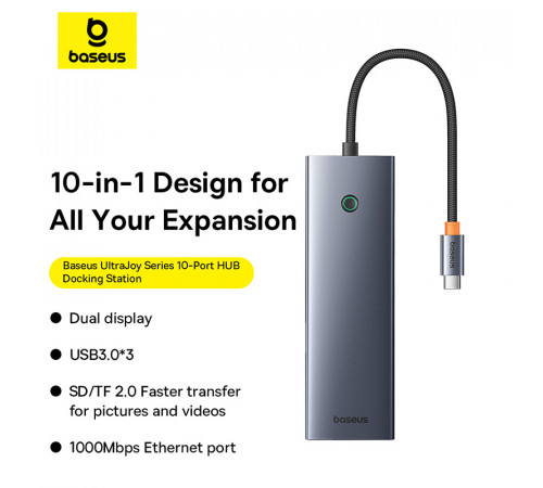 USB-хаб Baseus UltraJoy Series 10-Port HUB Docking Station Space Grey（Type-C to HDMI4K@60Hz*1+VGA*1+USB 3.0*3+PD*1+RJ45*1+SD/TF*1+3.5mm*1） (B0005280C811-00)