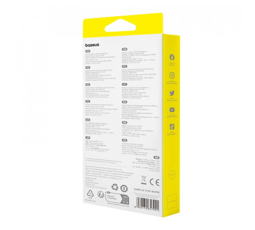 Навушники Baseus Encok HZ20 3.5mm (A00171500113-00)