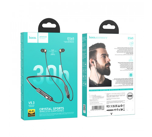 Навушники Hoco ES65 Dream sports BT earphones
