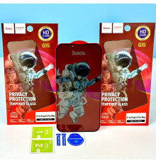 Захисне скло Hoco Guardian shield anti-spy tempered iPhone 14 Pro Max (G15)