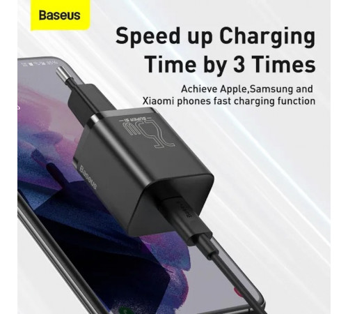 Мережевий зарядний пристрій Baseus Super Si Quick Charger 1C 25W EU Black (CCSP020101)