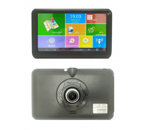 GPS Навигатор - 7" Android G732+DVR // (20 шт/ящ)