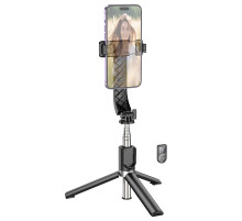 Селфі-трипод HOCO K20 Prior live broadcast holder (98cm) Black (6942007604116)