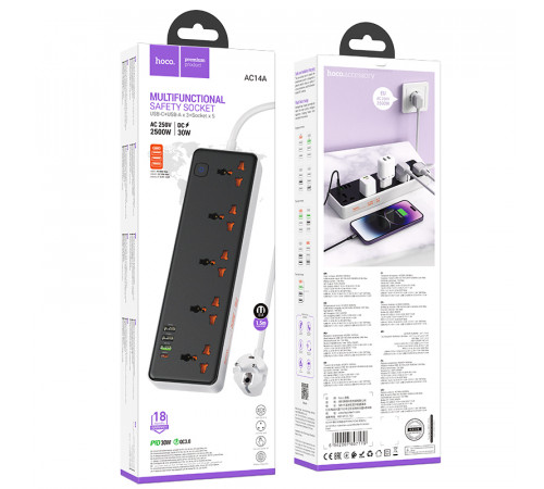 Мережевий подовжувач HOCO AC14A Rico 5-position socket(PD30W/1C3A) Black (6942007607179)
