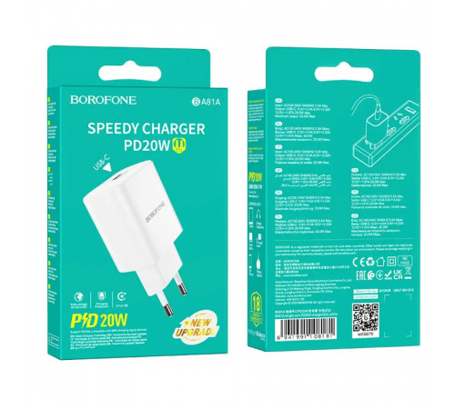Мережевий зарядний пристрій BOROFONE BA81A single port PD20W charger(EU) White (6941991108181)
