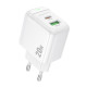 Мережевий зарядний пристрій BOROFONE BAS44A Potential PD20W+QC3.0 charger(EU) White (6941991113840)