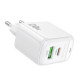Мережевий зарядний пристрій BOROFONE BAS44A Potential PD20W+QC3.0 charger(EU) White (6941991113840)