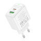Мережевий зарядний пристрій BOROFONE BAS44A Potential PD20W+QC3.0 charger(EU) White (6941991113840)