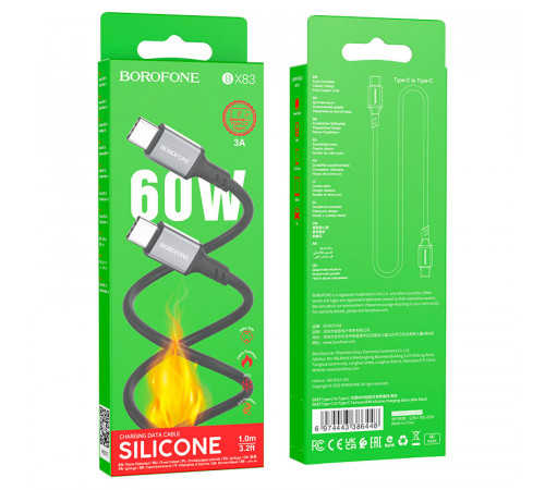 Кабель BOROFONE BX83 Type-C to Type-C Famous 60W silicone charging data cable Black (6974443386448)