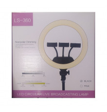 Кольцевая LED лампа LS-360 (36см) (3 крепление) (пульт) (// [602]) // [204] // [101] (10 шт/ящ)