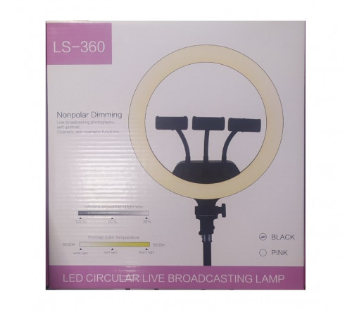 Кольцевая LED лампа LS-360 (36см) (3 крепление) (пульт) (// [602]) // [204] // [101] (10 шт/ящ)