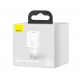 Мережевий зарядний пристрій Baseus Super Si Quick Charger 1C 20W EU White (CCSUP-B02)