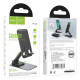 Тримач для телефона HOCO PH50 Ivey folding rotatable desktop holder Black (6931474782861)