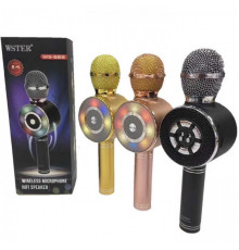 РАСПРОДАЖА Микрофон 669 (40 шт/ящ) @