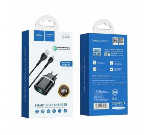 Мережевий зарядний пристрій з кабелем HOCO C12Q Smart QC3.0 charger set(Micro) 18W Black (6931474716279)