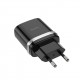 Мережевий зарядний пристрій з кабелем HOCO C12Q Smart QC3.0 charger set(Micro) 18W Black (6931474716279)