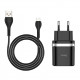 Мережевий зарядний пристрій з кабелем HOCO C12Q Smart QC3.0 charger set(Micro) 18W Black (6931474716279)