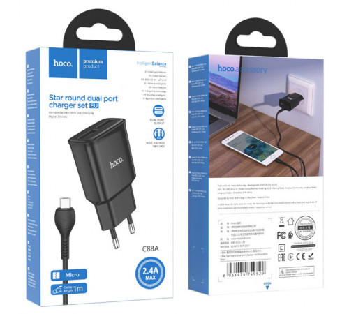 Мережевий зарядний пристрій з кабелем HOCO C88A Star round dual port charger set(Micro) 12W Black (6931474749529)