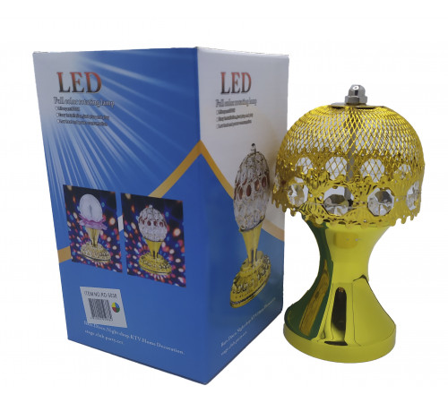 Лампа на поставке вращающаяся RGB Золотой RHD-215 (RD-5038) (50 шт/ящ)