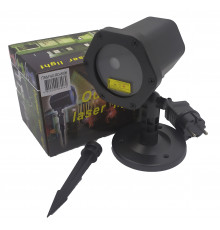 Лазерная установка уличная RD-8006 RGB (30 шт/ящ)