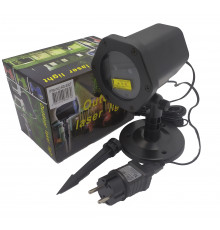 Лазерная установка уличная RD-8007 RGB (30 шт/ящ)