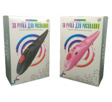 Ручка 3D аккумуляторная с трафаретом K9902 (пластик - PCL низкой t°) (48 шт/ящ) #
