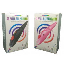 Ручка 3D аккумуляторная с трафаретом K9902 (пластик - PCL низкой t°) (48 шт/ящ) #