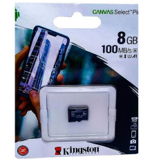 НЕТУ Карта памяти micro SDHC 8GB Kingston (class 10) (UHS-1) (БЕЗ адаптера)