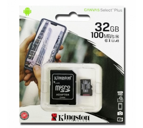 НЕТУ Карта памяти micro SDHC 32GB Kingston (class 10) (UHS-3) (С АДАПТЕРОМ)