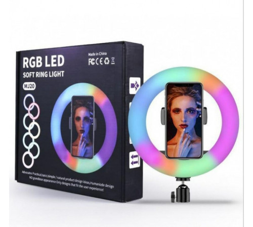 Кольцевая LED лампа RGB MJ20 (20см) (1 крепление) (управление на проводе) (1--20) // [204] (40 шт/ящ)