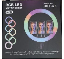 Кольцевая LED лампа RGB MJ36 (36см) (3 крепление) (управление на проводе) // [403] // [204] // [101] (20 шт/ящ)
