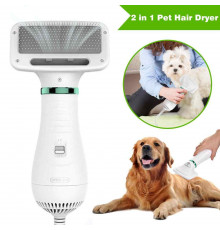 РАСПРОДАЖА Фен-расчёска для шерсти PET GROOMING DRYER (WN-10) (24 шт/ящ) # (WO-34) (30 шт/ящ)