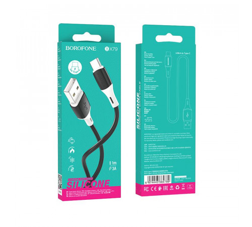 Кабель BOROFONE BX79 USB to Type-C 3A, 1m, silicone, silicone connectors, Black (6974443384789)